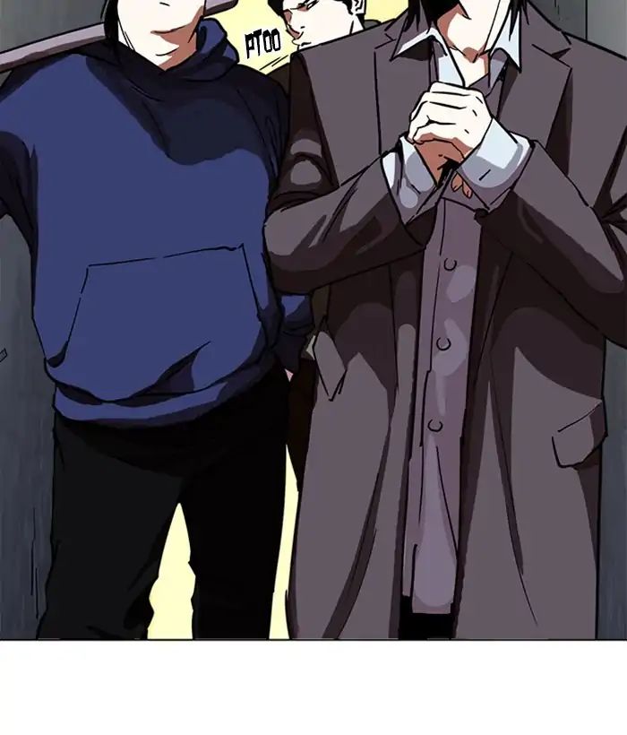 18+ Lookism Chapter 221: Ep.221: Runaway Fam (03) page 6