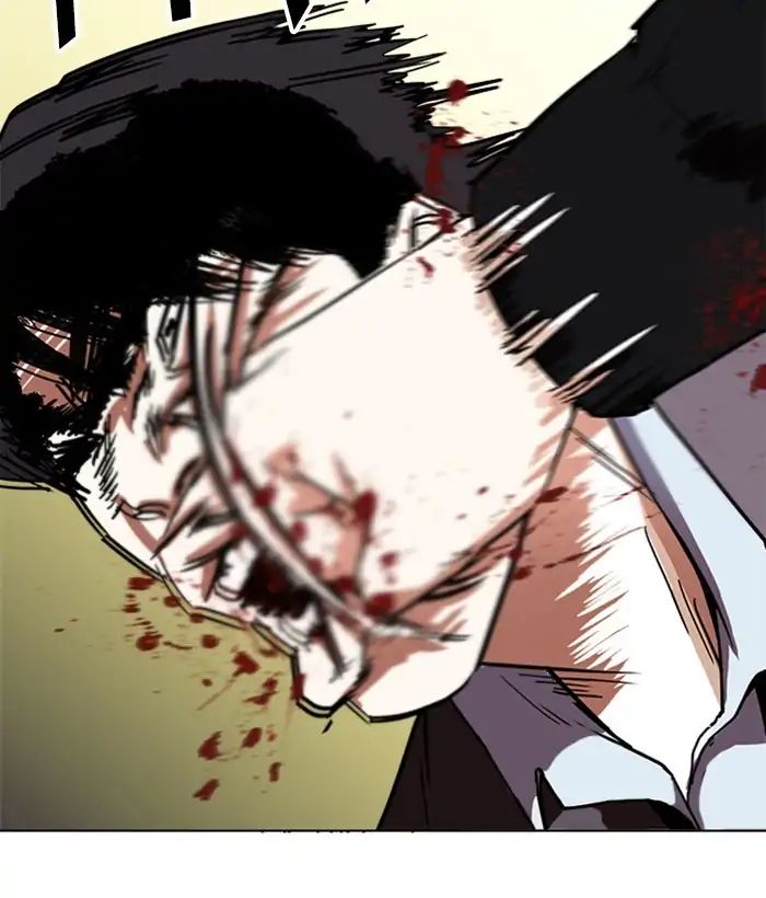 18+ Lookism Chapter 221: Ep.221: Runaway Fam (03) page 8