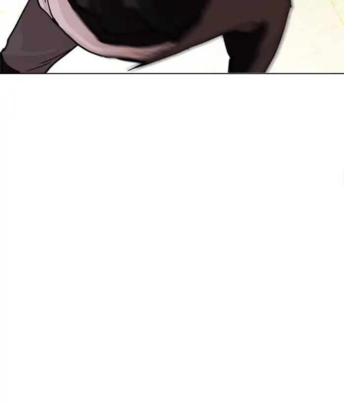 18+ Lookism Chapter 221: Ep.221: Runaway Fam (03) page 14