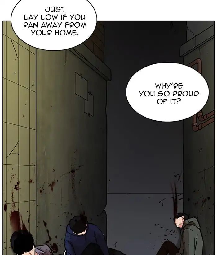 18+ Lookism Chapter 221: Ep.221: Runaway Fam (03) page 16