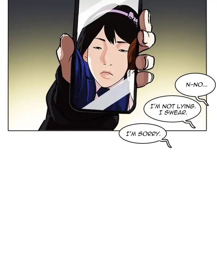 18+ Lookism Chapter 221: Ep.221: Runaway Fam (03) page 18