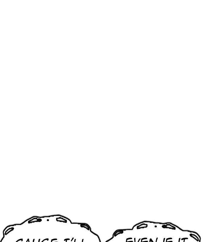 18+ Lookism Chapter 221: Ep.221: Runaway Fam (03) page 20