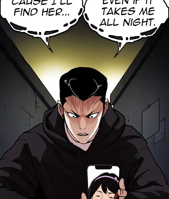 18+ Lookism Chapter 221: Ep.221: Runaway Fam (03) page 21