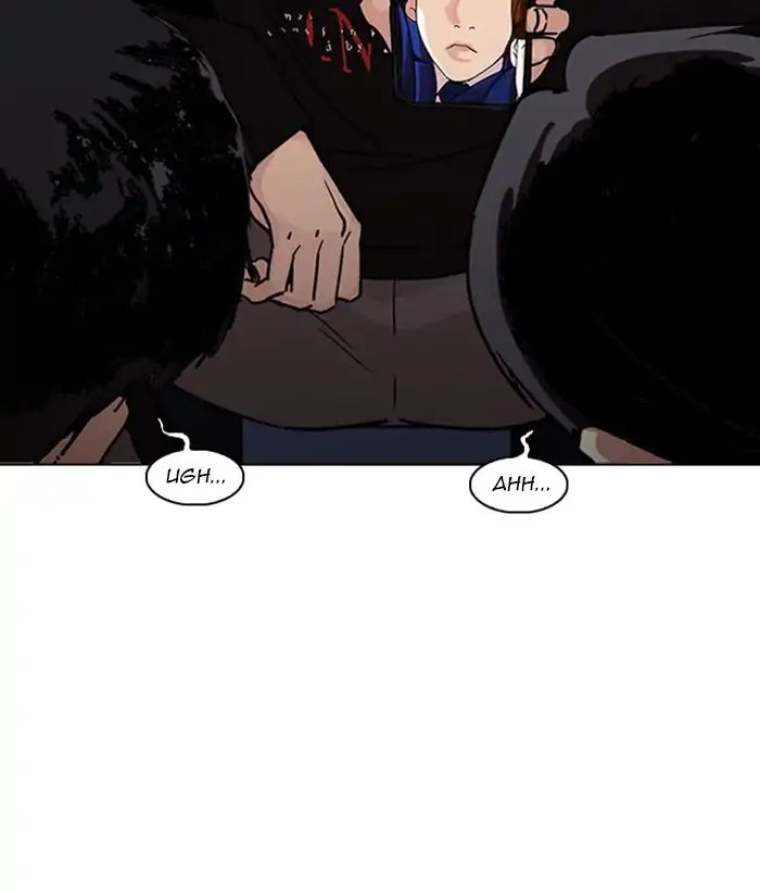18+ Lookism Chapter 221: Ep.221: Runaway Fam (03) page 22