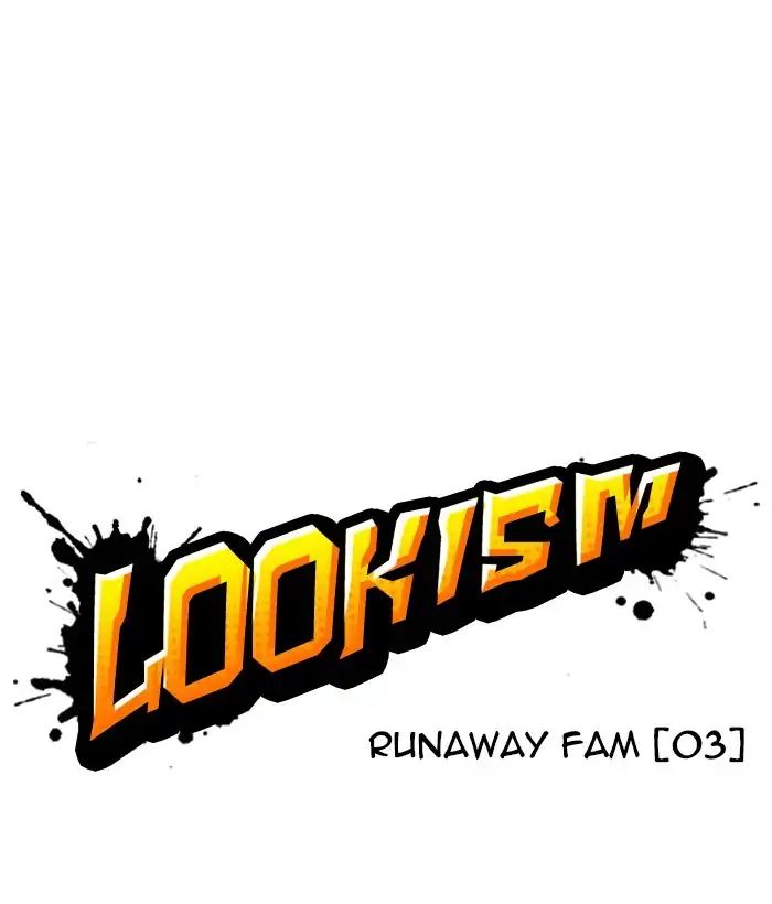 18+ Lookism Chapter 221: Ep.221: Runaway Fam (03) page 24