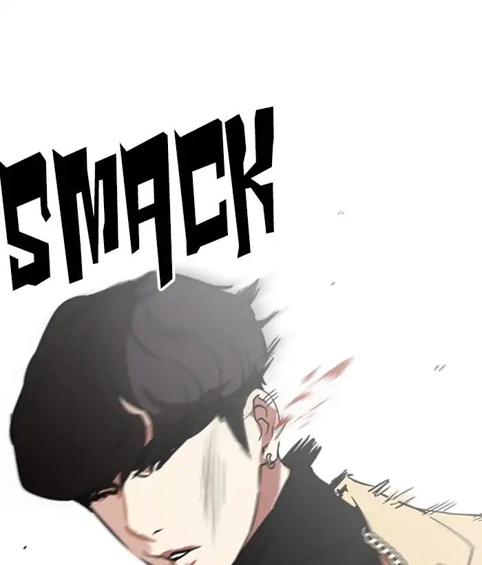 18+ Lookism Chapter 221: Ep.221: Runaway Fam (03) page 28