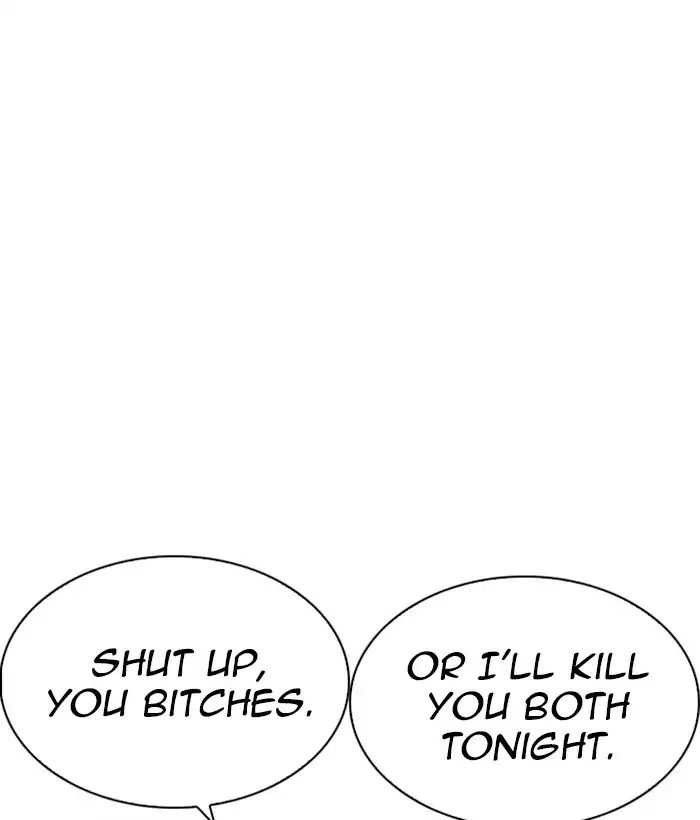 18+ Lookism Chapter 221: Ep.221: Runaway Fam (03) page 31