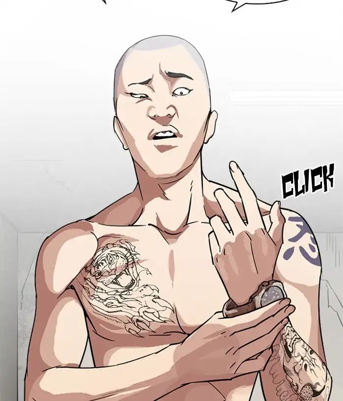 18+ Lookism Chapter 221: Ep.221: Runaway Fam (03) page 32
