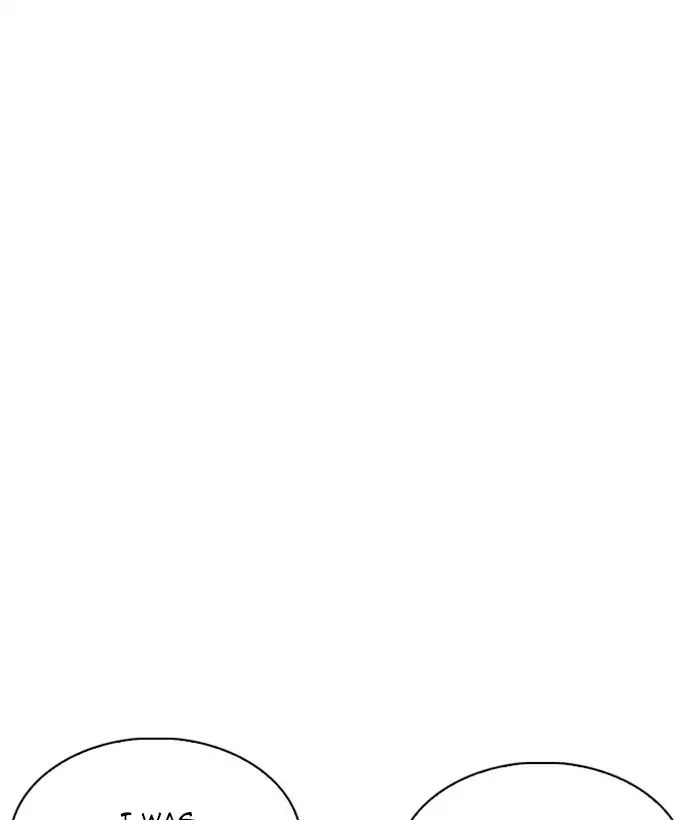 18+ Lookism Chapter 221: Ep.221: Runaway Fam (03) page 35