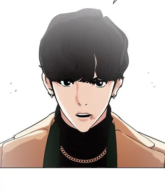 18+ Lookism Chapter 221: Ep.221: Runaway Fam (03) page 40