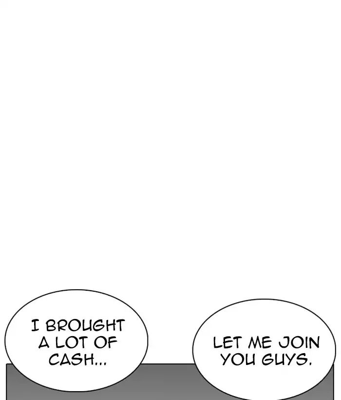 18+ Lookism Chapter 221: Ep.221: Runaway Fam (03) page 41