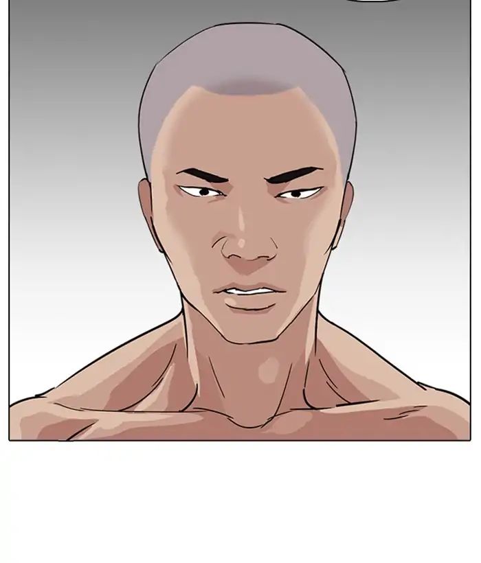 18+ Lookism Chapter 221: Ep.221: Runaway Fam (03) page 42