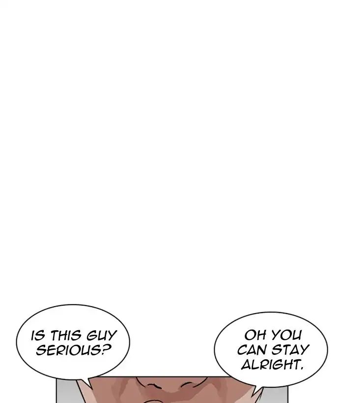 18+ Lookism Chapter 221: Ep.221: Runaway Fam (03) page 43