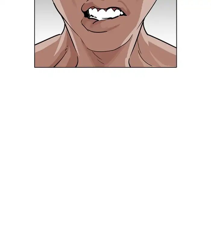 18+ Lookism Chapter 221: Ep.221: Runaway Fam (03) page 44