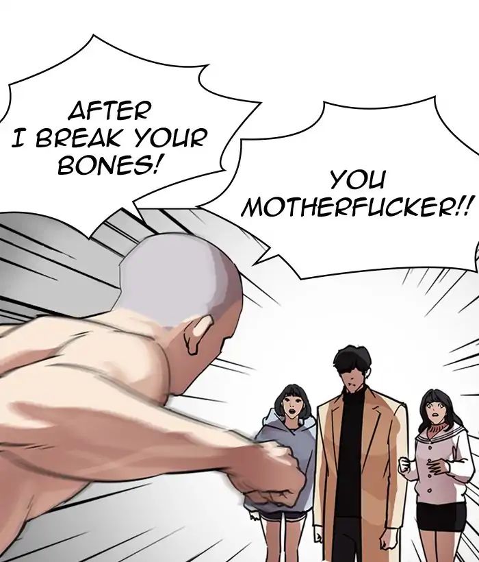 18+ Lookism Chapter 221: Ep.221: Runaway Fam (03) page 45