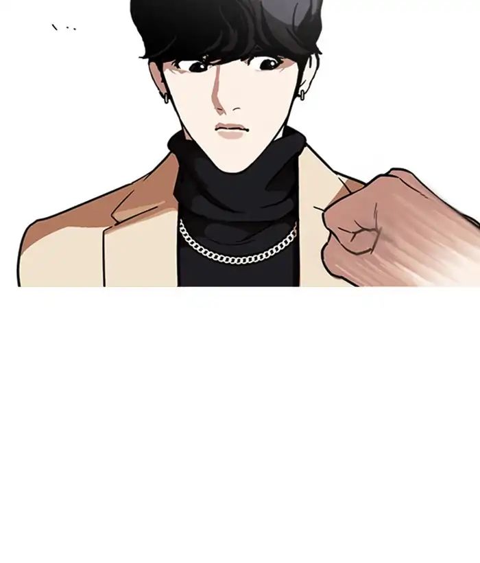 18+ Lookism Chapter 221: Ep.221: Runaway Fam (03) page 47