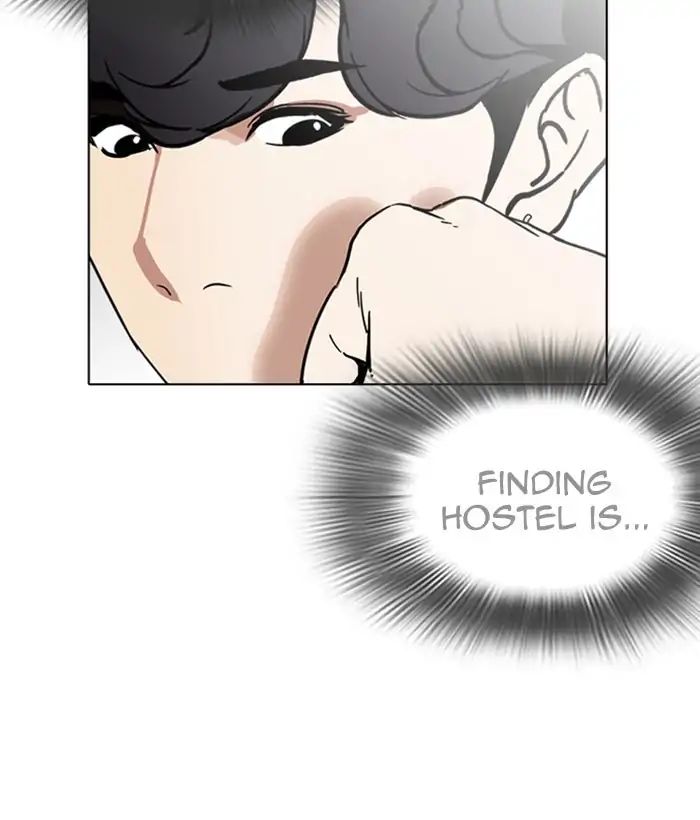 18+ Lookism Chapter 221: Ep.221: Runaway Fam (03) page 51