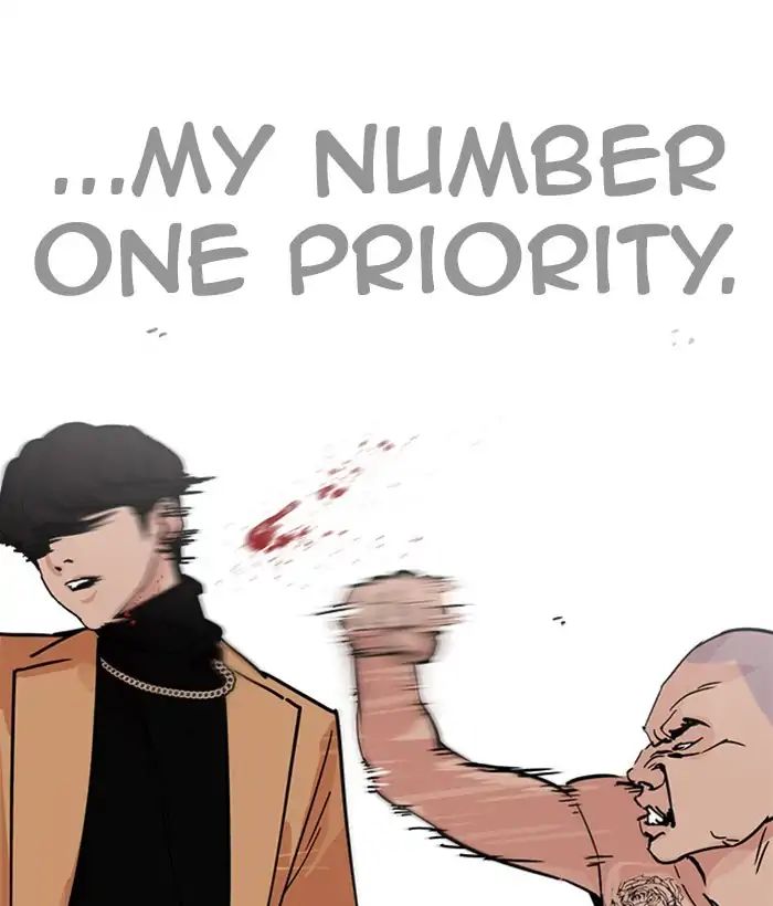 18+ Lookism Chapter 221: Ep.221: Runaway Fam (03) page 53