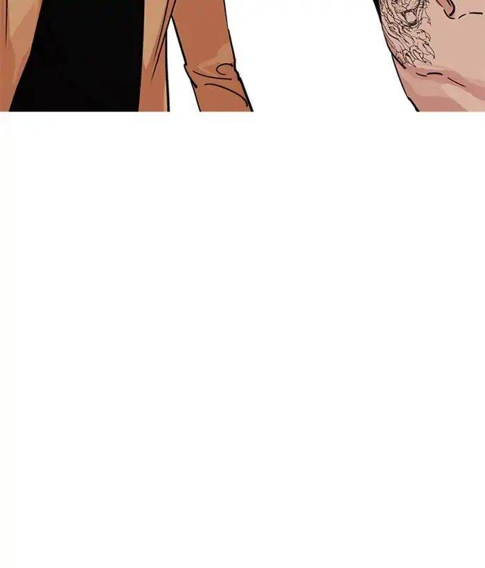 18+ Lookism Chapter 221: Ep.221: Runaway Fam (03) page 54