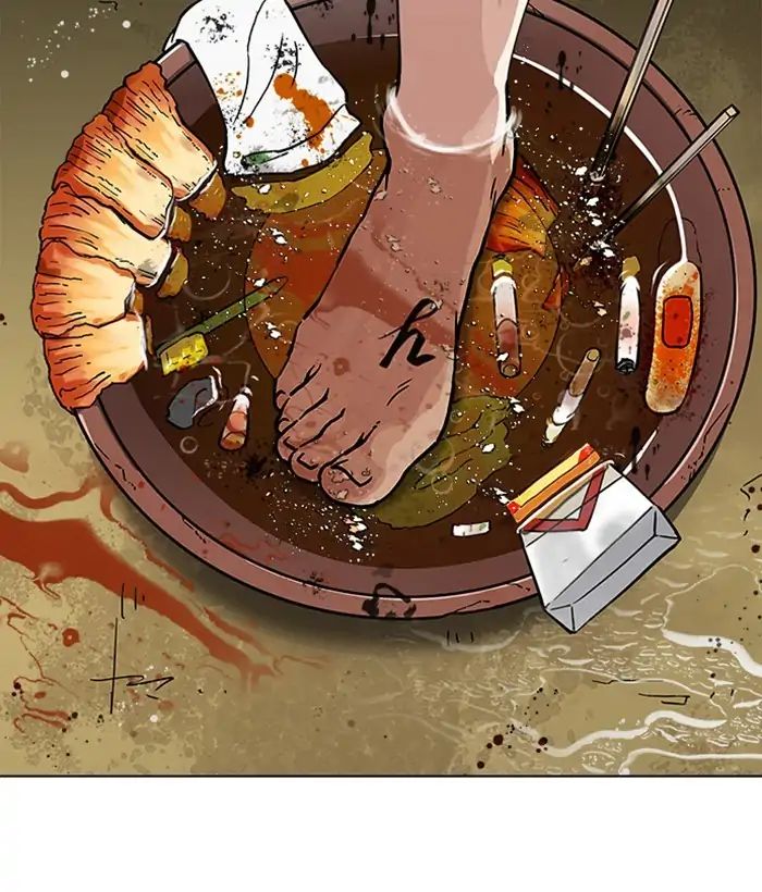 18+ Lookism Chapter 221: Ep.221: Runaway Fam (03) page 56