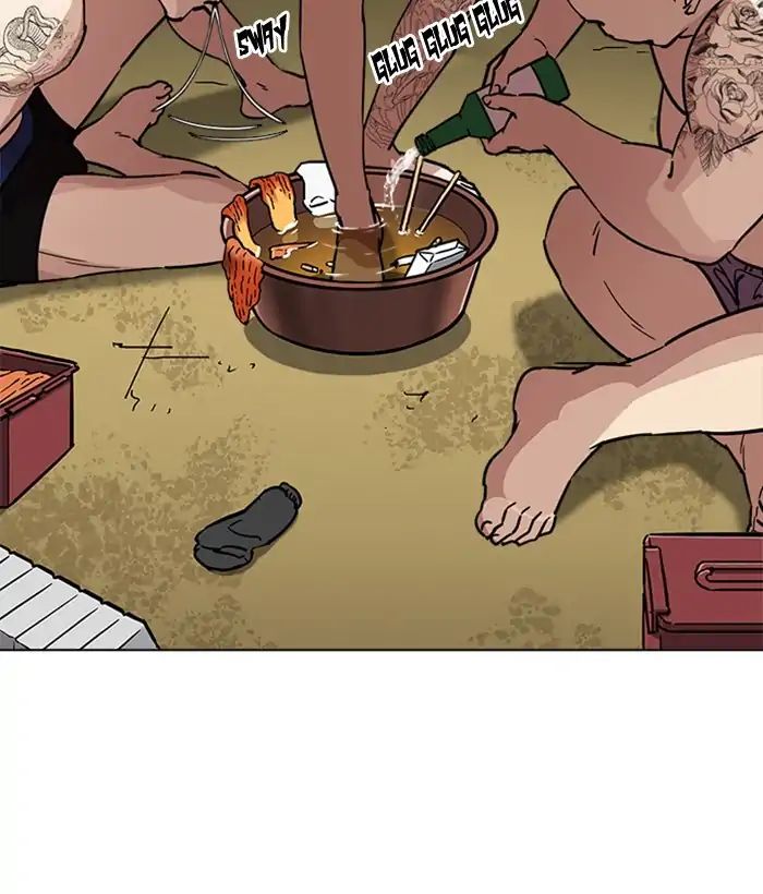 18+ Lookism Chapter 221: Ep.221: Runaway Fam (03) page 59
