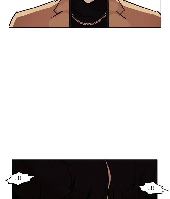 18+ Lookism Chapter 221: Ep.221: Runaway Fam (03) page 61