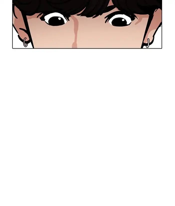 18+ Lookism Chapter 221: Ep.221: Runaway Fam (03) page 62