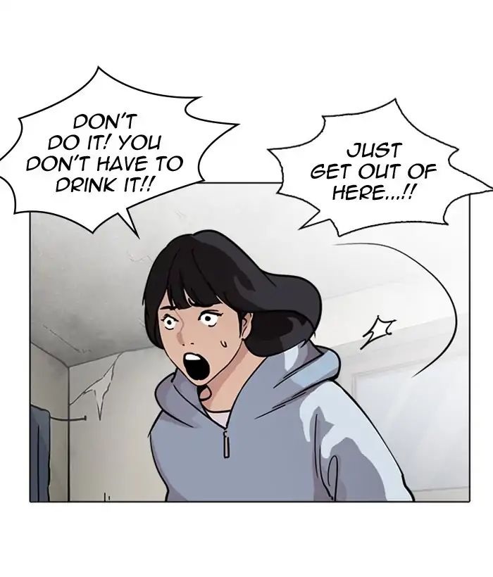 18+ Lookism Chapter 221: Ep.221: Runaway Fam (03) page 66