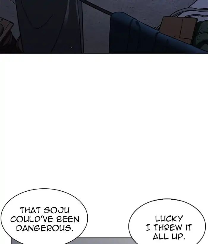 18+ Lookism Chapter 221: Ep.221: Runaway Fam (03) page 77