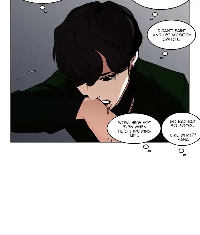 18+ Lookism Chapter 221: Ep.221: Runaway Fam (03) page 78
