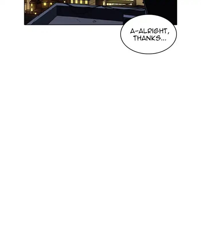 18+ Lookism Chapter 221: Ep.221: Runaway Fam (03) page 80
