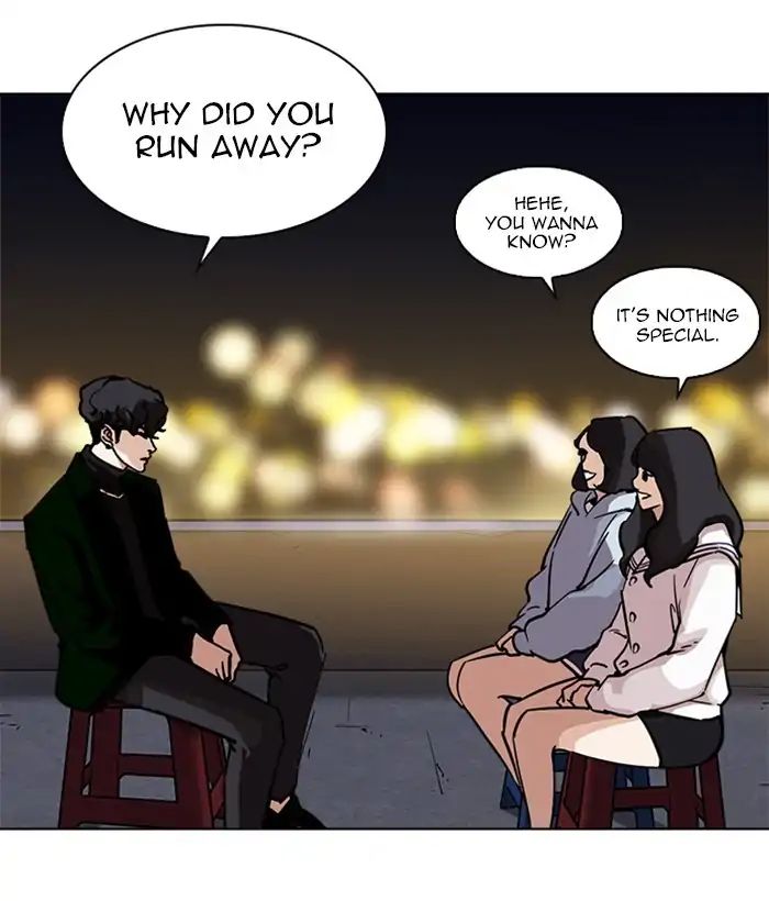18+ Lookism Chapter 221: Ep.221: Runaway Fam (03) page 81
