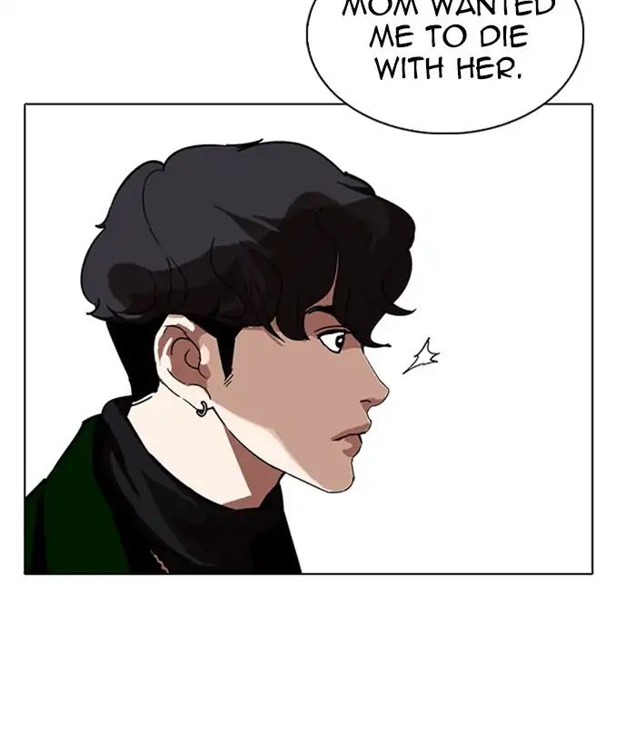18+ Lookism Chapter 221: Ep.221: Runaway Fam (03) page 83