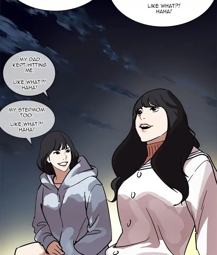 18+ Lookism Chapter 221: Ep.221: Runaway Fam (03) page 85