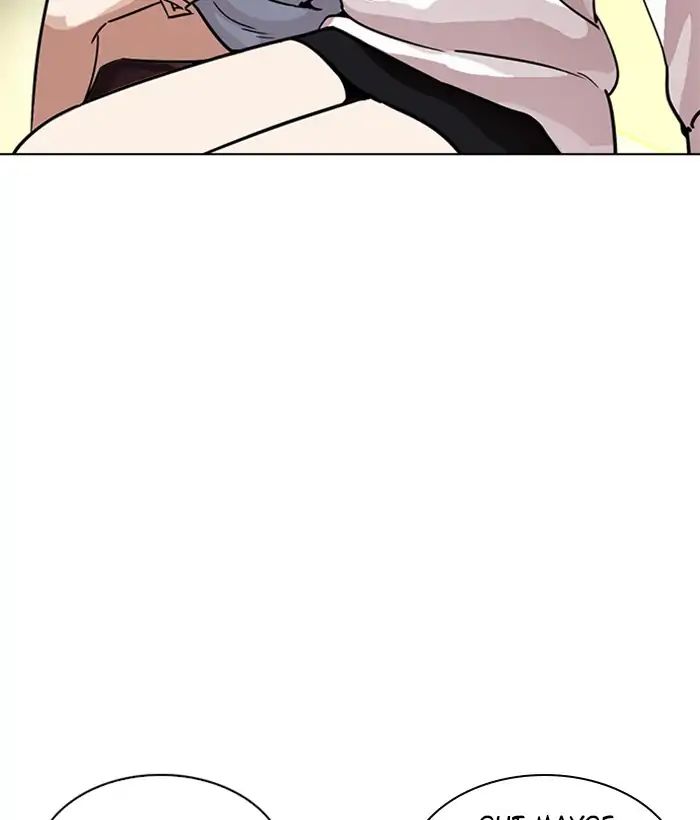 18+ Lookism Chapter 221: Ep.221: Runaway Fam (03) page 86