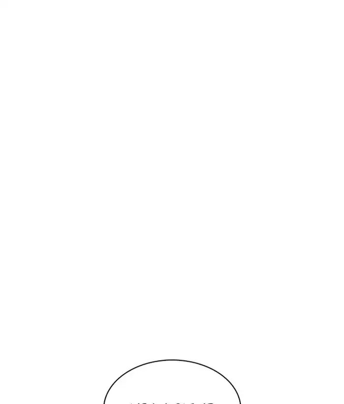 18+ Lookism Chapter 221: Ep.221: Runaway Fam (03) page 96