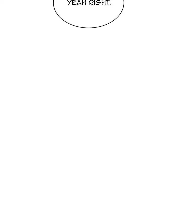 18+ Lookism Chapter 221: Ep.221: Runaway Fam (03) page 97