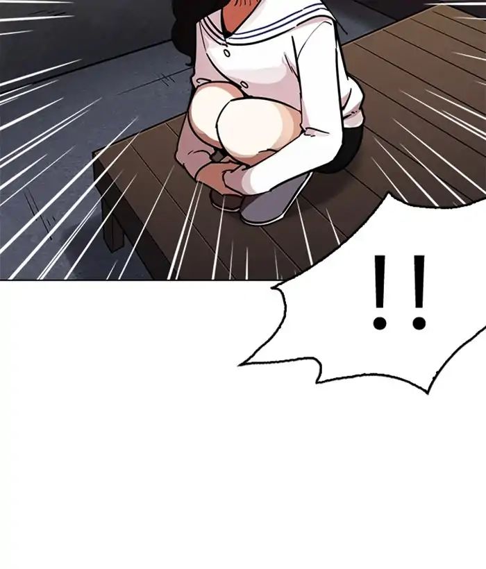 18+ Lookism Chapter 221: Ep.221: Runaway Fam (03) page 103