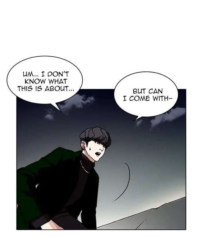 18+ Lookism Chapter 221: Ep.221: Runaway Fam (03) page 104