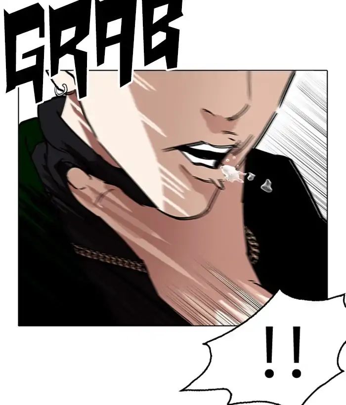 18+ Lookism Chapter 221: Ep.221: Runaway Fam (03) page 106