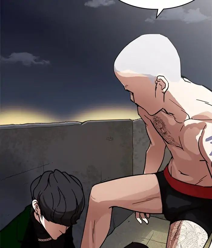 18+ Lookism Chapter 221: Ep.221: Runaway Fam (03) page 108