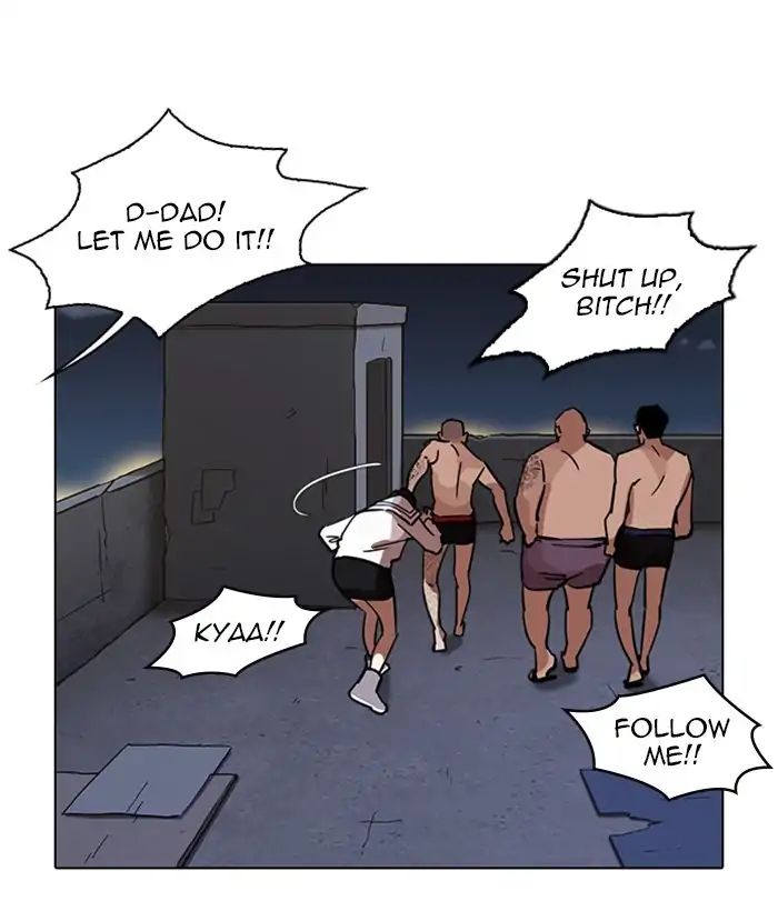 18+ Lookism Chapter 221: Ep.221: Runaway Fam (03) page 110
