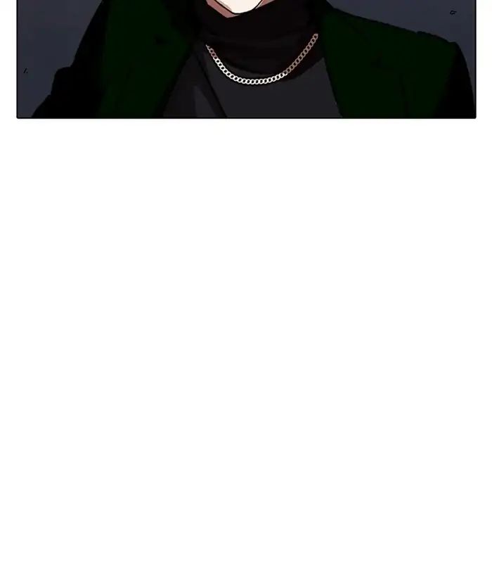 18+ Lookism Chapter 221: Ep.221: Runaway Fam (03) page 116