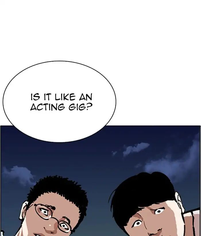 18+ Lookism Chapter 221: Ep.221: Runaway Fam (03) page 117