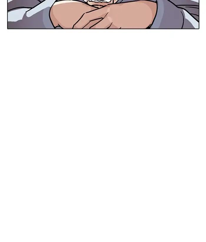 18+ Lookism Chapter 221: Ep.221: Runaway Fam (03) page 121