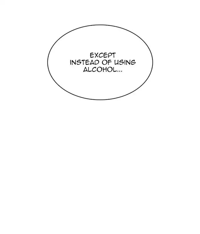 18+ Lookism Chapter 221: Ep.221: Runaway Fam (03) page 124