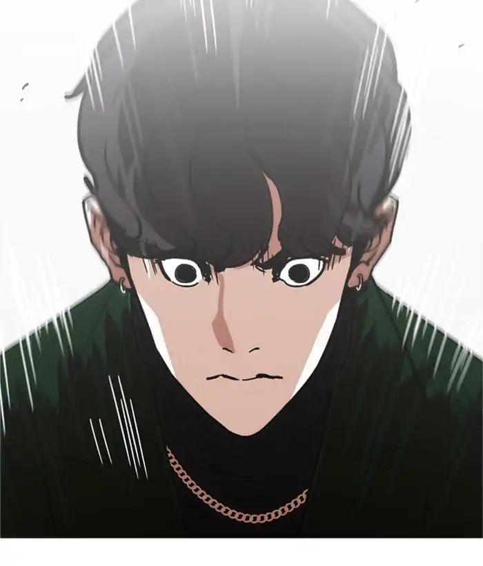18+ Lookism Chapter 221: Ep.221: Runaway Fam (03) page 126