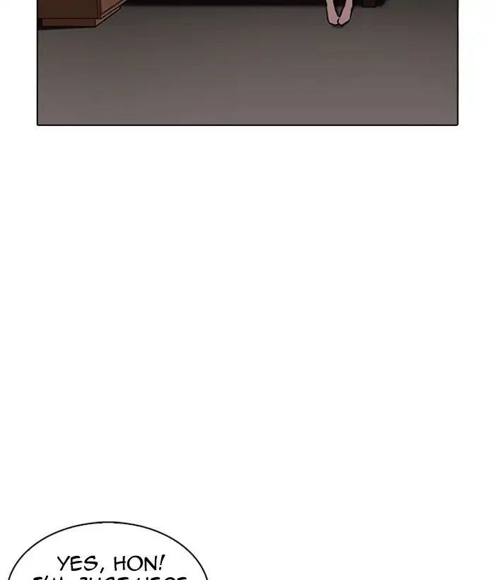 18+ Lookism Chapter 221: Ep.221: Runaway Fam (03) page 132