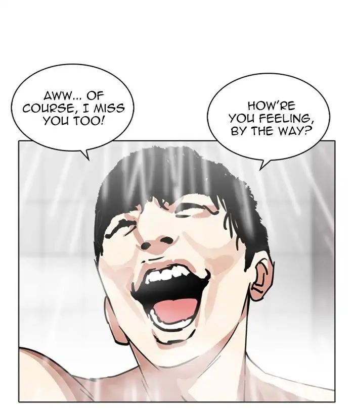 18+ Lookism Chapter 221: Ep.221: Runaway Fam (03) page 137