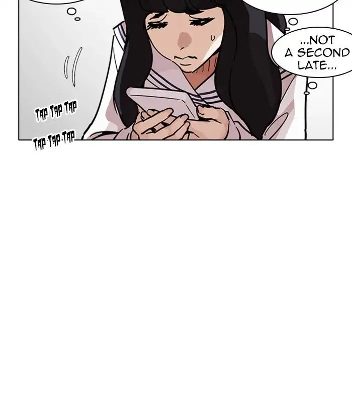 18+ Lookism Chapter 221: Ep.221: Runaway Fam (03) page 141